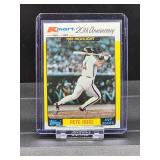 (6) Assorted Vintage Pete Rose Baseball Cards