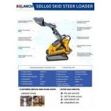 SDLANCH	2025	Unused	SDLL60