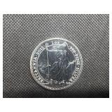 2015 BU Silver 2 Pound British Coin - 1 Oz. of Silver