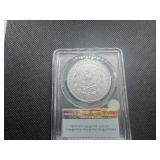 2021-O Privy Morgan Silver Dollar PCGS MS69 First Strike