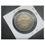 1892 Columbian Commemorative Silver Half Dollar