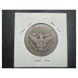 KEY DATE 1895-S Silver Barber Half Dollar (Greybook Wholesale price for a G4 is $65)