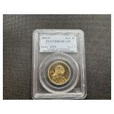 2004 S Sacagawea $1 PCGS PR69 DCAM