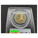 2004 S Sacagawea $1 PCGS PR69 DCAM