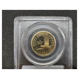 2004 S Sacagawea $1 PCGS PR69 DCAM