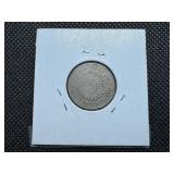 1867 Shield Nickle with Rays