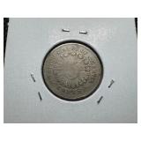 1867 Shield Nickle with Rays