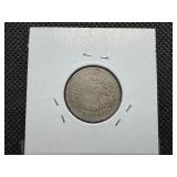 1867 Shield Nickle with Rays