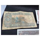 Five Bank Notes from India