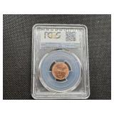 2017 P One Cent PCGS MS66 RD Shield