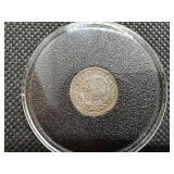 1854 Seated Liberty Half Dime