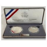 1991 Prestige Mount Rushmore Silver Proof Set 7 coins - plastic case only, no COA, but all coins look amazing!