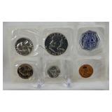 1958 Proof Mint Uncirculated 5 Coin Set (P) - original pacakge with COA and envelope