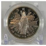 1989 S-Proof Congress Bicentennial Silver Dollar - just the coin in a protective plastic case