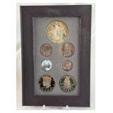 1989 Prestige Liberty Triumph of Democracy Silver Proof Set 7 coins - plastic case only, no COA, all coins look at least slightly damaged