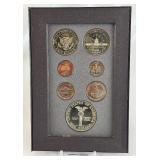 1989 Prestige Liberty Triumph of Democracy Silver Proof Set 7 coins - plastic case only, no COA, all coins look at least slightly damaged