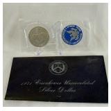 1971 S-Eisenhower Uncirculated Silver Dollar - original package with COA