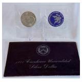 1971 S-Eisenhower Uncirculated Silver Dollar - original package with COA