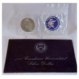 1971 S-Eisenhower Uncirculated Silver Dollar - original package with COA