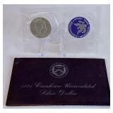 1971 S-Eisenhower Uncirculated Silver Dollar - original package with COA
