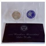 1971 S-Eisenhower Uncirculated Silver Dollar - original package with COA