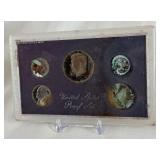 1985 Proof Set - fire damaged