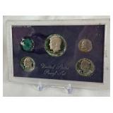 1995 Proof Set - has external case, good shape