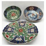 Vintage Japanese Kozan Gama Scalloped Mino Ware Bowls & Plate