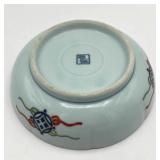 Vintage Japanese Kozan Gama Scalloped Mino Ware Bowls & Plate