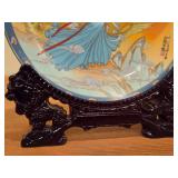 Collectible Plate (1990