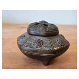 Vintage Incense Burner (1940