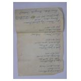 Holy Bible, Old & New Testaments - American Bible Society, Minion 18mo (Circa 1900)