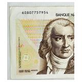Belgian 1000 Franc Banknote - Gretry, Banque Nationale de Belgique