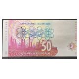South African Reserve Bank Notes - 10 Rand & 50 Rand (Lot of 3)