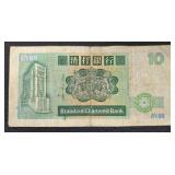 Austrian 20 Schilling Banknote - Hong Kong 10 Dollar Banknote - Swiss 10 Franc Banknote