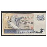 Singapore Birds Series Banknote Set - $1, $5, $10, $50 (Decommissioned)