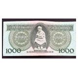Magyar Nemzeti Bank 1000 Forint Banknote - 1993-12-16 (D 80317786)