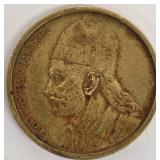 Greek 2 Drachma - Austro-Hungarian 2 Heller (1896) - US Wheat Cent 1937