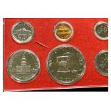 1976 United States Proof Set Bicentennial 6-Coin Collection