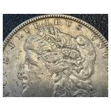 Morgan Silver Dollar 1897 No Mint Mark - Philadelphia