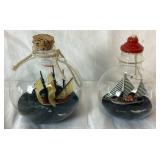 Christmas Collection of Vintage Ornaments, Goebel Rocking Horses, David Frykman Santa and John Huras Glass Santa