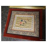 Decorative Asian Art Fabric