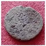 Unknown Ancient Coin