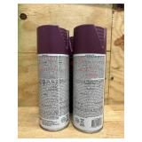 Krylon Fusion All-In-One Matte Sweet Fig Spray Paint and Primer In One (NET WT. 12-oz) (lot of 4)