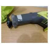 Ryobi 5 Piece Power Tool Startup Kit, Battery + Charger w/ Carrying Bag