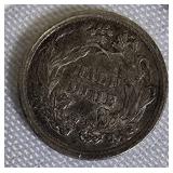 1871 Seated Liberty Half Dime Type 4, with a legend on the obverse.