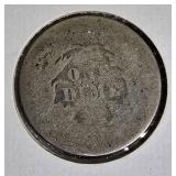 1883 - Seated Liberty Dime