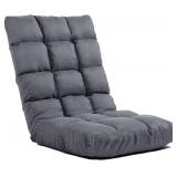 DeeLyan Folding Floor Gaming Chair with Back Support
