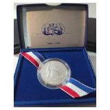 1986 Liberty Half Dollar Proof