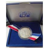 1986 Liberty Half Dollar Proof